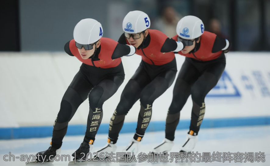 2026法国队参加世界杯的最终阵容揭晓