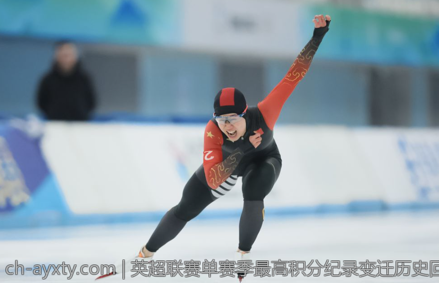 英超联赛单赛季最高积分纪录变迁历史回顾