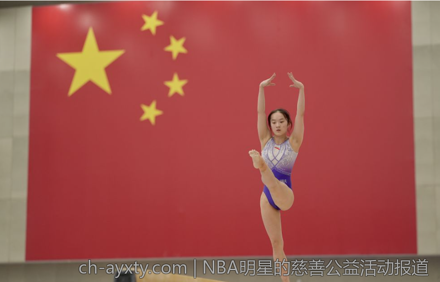 NBA明星的慈善公益活动报道