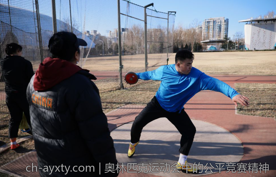 奥林匹克运动会中的公平竞赛精神