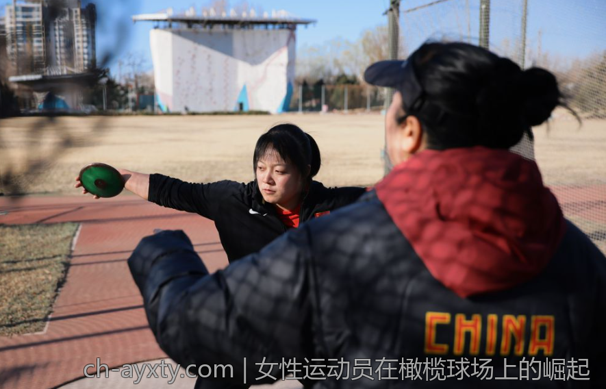 女性运动员在橄榄球场上的崛起