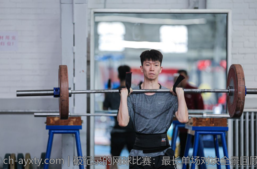 破纪录的网球比赛：最长单场对决全景回顾