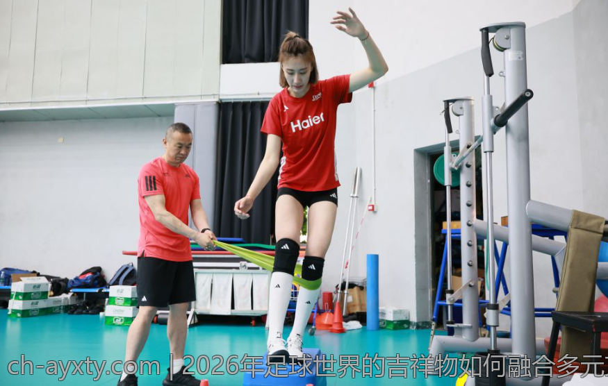 2026年足球世界的吉祥物如何融合多元文化与现代艺术