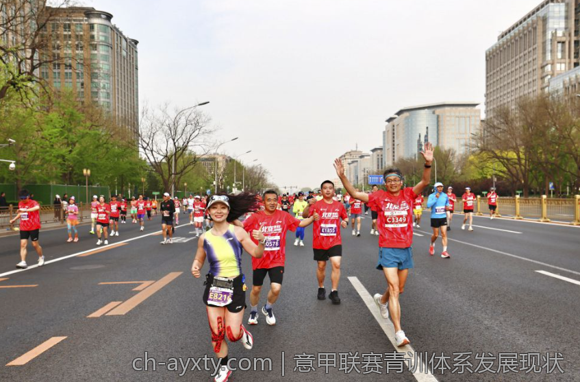 意甲联赛青训体系发展现状