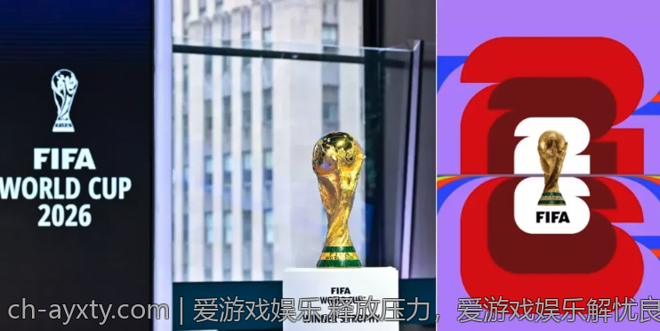 爱游戏娱乐,释放压力，爱游戏娱乐解忧良方