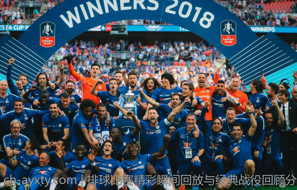 排球比赛精彩瞬间回放与经典战役回顾分析